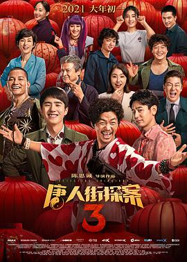亚洲国产乱码最新视频